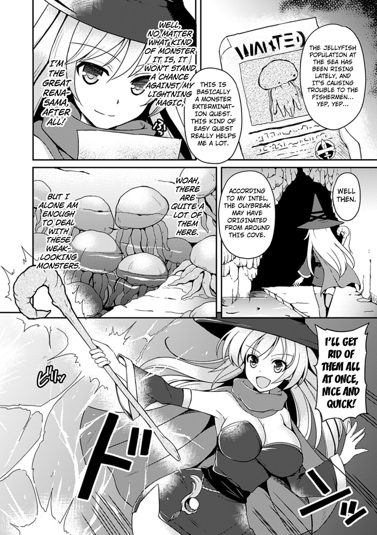 Hentai Manga Comic-The Defeat of Rena the Sorcerer-Read-2